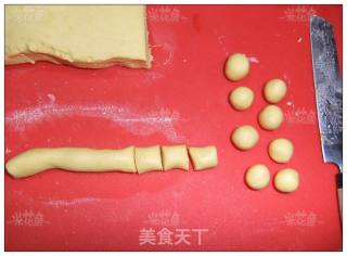 简单易做的南瓜小丸子的做法步骤：3