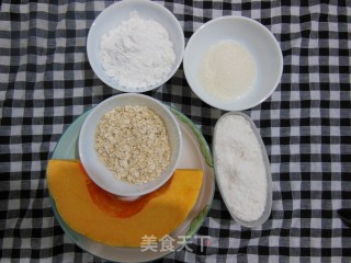 椰香南瓜饼的做法步骤：1