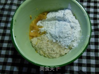 椰香南瓜饼的做法步骤：5