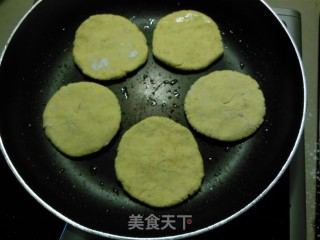 椰香南瓜饼的做法步骤：6