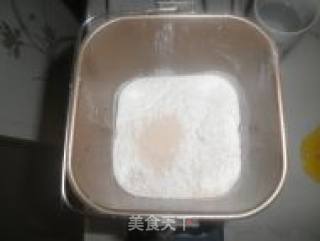 蔓越莓红糖土司的做法步骤：1