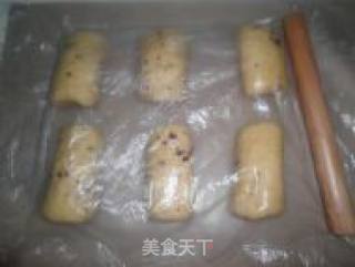 蔓越莓红糖土司的做法步骤：5
