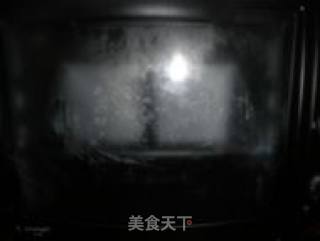 蔓越莓红糖土司的做法步骤：7