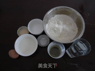 我的新尝试——用面包机做好吃的培根面包卷的做法步骤：1
