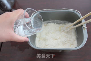 我的新尝试——用面包机做好吃的培根面包卷的做法步骤：5