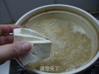 韩式大酱汤的做法步骤：10