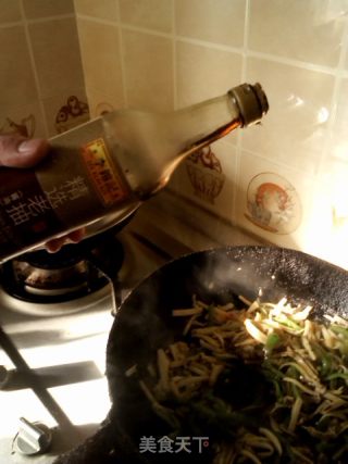 鱼香杏鲍菇的做法步骤：11