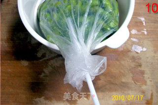【时令下酒菜】———凉拼盘《香糟毛豆菊花肫》的做法步骤：6