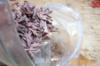 【时令下酒菜】———凉拼盘《香糟毛豆菊花肫》的做法步骤：15