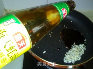 [蚝油杏鲍菇]的做法步骤：2