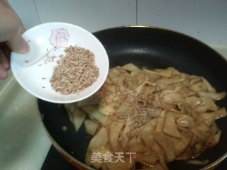[蚝油杏鲍菇]的做法步骤：5