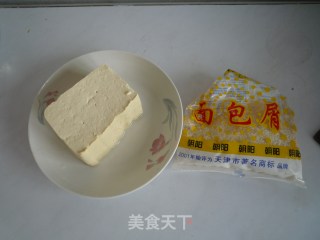 蒜香豆腐的做法步骤：1