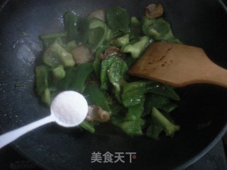 大辣椒炒肉的做法步骤：7