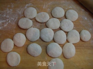 苋菜馅水饺的做法步骤：10