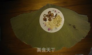 [美容养颜]桃山粥的做法步骤：1