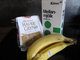 西式早餐——香蕉牛奶粥的做法步骤：1