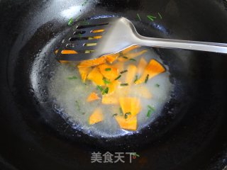 烧茄子的做法步骤：13
