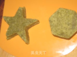 绿豆的华丽转身------------绿豆糕的做法步骤：5