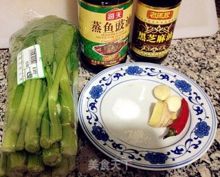 舌尖上的小清新——白灼菜心的做法步骤：1