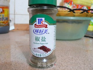 盐酥花生的做法步骤：3