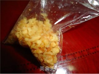 既鲜又美的青口笑的做法步骤：9
