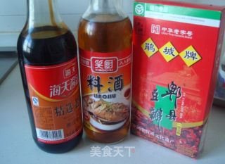 回锅肉的做法步骤：2
