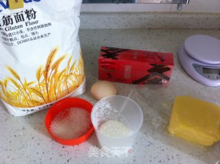 红茶酥脆小甜饼的做法步骤：1
