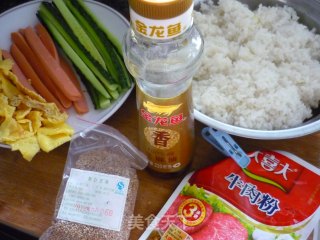 爱心便当——紫菜包饭的做法步骤：3