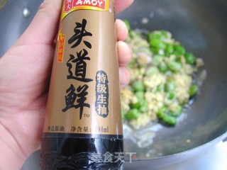 粒粒都香酥——鸡蛋蚕豆的做法步骤：9