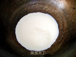 心蓝手制私房菜【奶香紫薯泥】——优雅的活从容的老的做法步骤：6