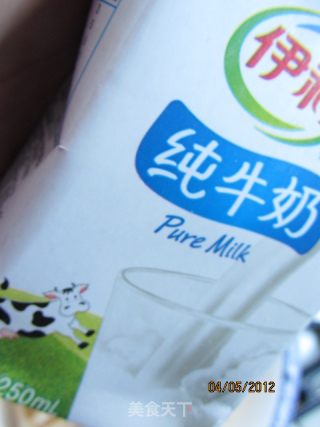 牛奶土豆面饼的做法步骤：3