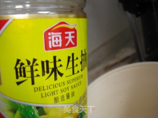 自制肯德基——黄金“海”皇星的做法步骤：4