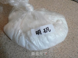 徐州特色风味小吃——水晶蛙鱼的做法步骤：3