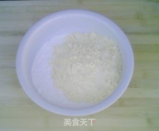玉米发糕的做法步骤：2