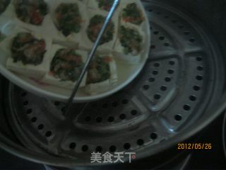 酿水豆腐的做法步骤：5