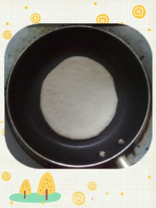 甜锅盔+酸萝卜=早餐的做法步骤：8