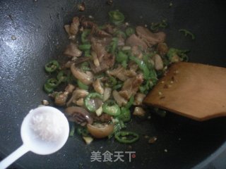 肉夹馍（附馅料做法）的做法步骤：7