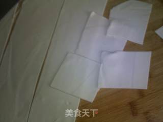 鲜肉香葱馄饨的做法步骤：6