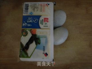皮蛋豆腐的做法步骤：1