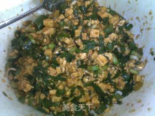 小葱豆腐卷的做法步骤：3