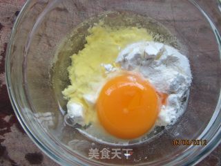 鸡蛋瓠子肉糜面饼的做法步骤：3