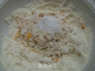 南瓜花式馒头的做法步骤：2