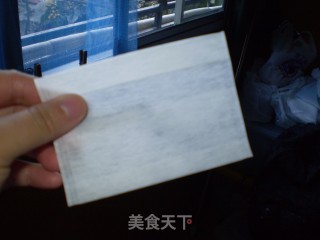 祛暑薄荷茶的做法步骤：3