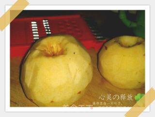 无糖苹果馅南瓜甜饼的做法步骤：1