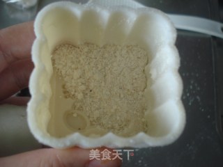 第一次冰皮月饼的做法步骤：10