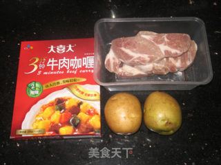 咖喱猪扒的做法步骤：1