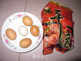 [快手菜]——锅塌牛肉的做法步骤：1