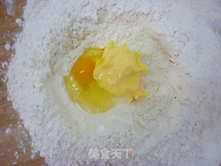 葱香蝴蝶酥的做法步骤：1