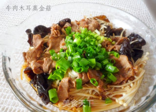 金针菇木耳蒸牛肉的做法步骤：6