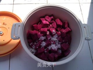 紫薯南瓜饼,◇◆的做法步骤：4